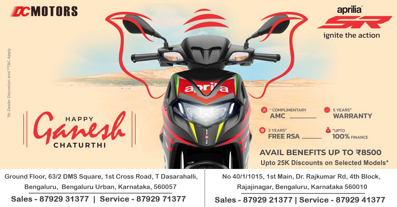 Aprilia-Ganesh-Chaturthi-Banner-new