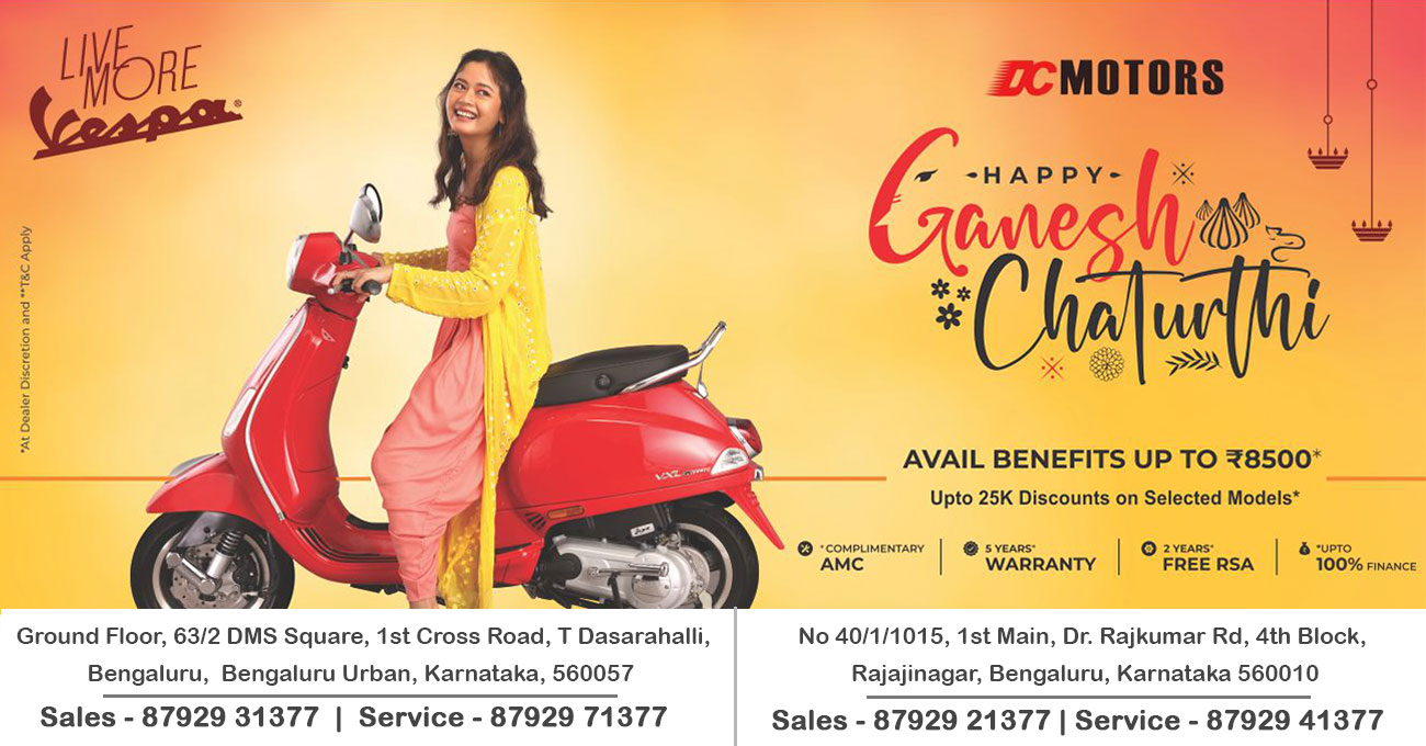 Vespa-Ganesh-Chaturthi-Banner-New